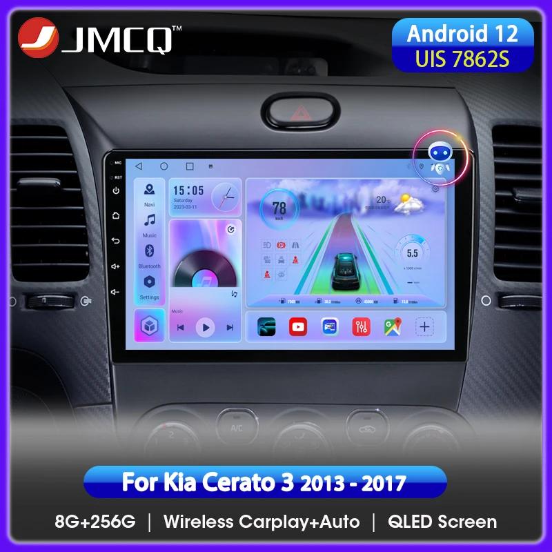 JMCQ ȵ̵ 12.0 ڵ ,  K3   2013-2017 3 YD Ʃ, 4G ī÷, ڵ Ƽ̵  ÷̾, GPS  